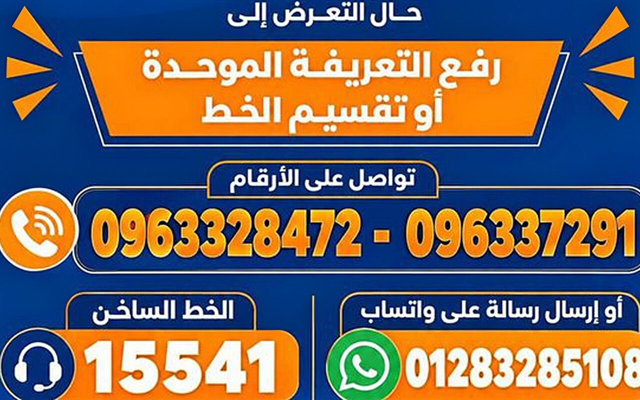 مدير مواقف قنا: 600 سيارة سيرفيس تعمل داخل المدينة و60 أخرى لربط قنا بالموقف الجديد
