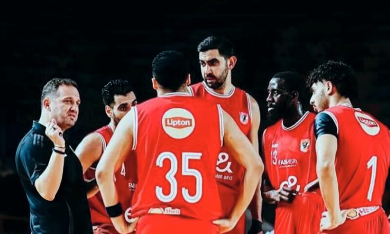الأهلي يواجه بتروجت وطلائع الجيش أمام الصيد في دوري المرتبط للسلة اليوم