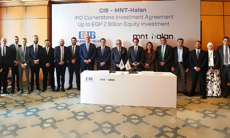 البنك التجاري الدولي يوقع اتفاقية استثمار رئيسي باستثمار يصل إلى ملياري جنيه