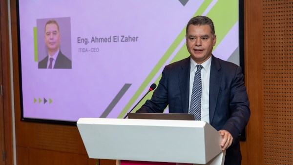 إيتيدا والمعهد القومي للاتصالات يكرّمان أوائل خريجي برنامج التدريب الصيفي 2026
