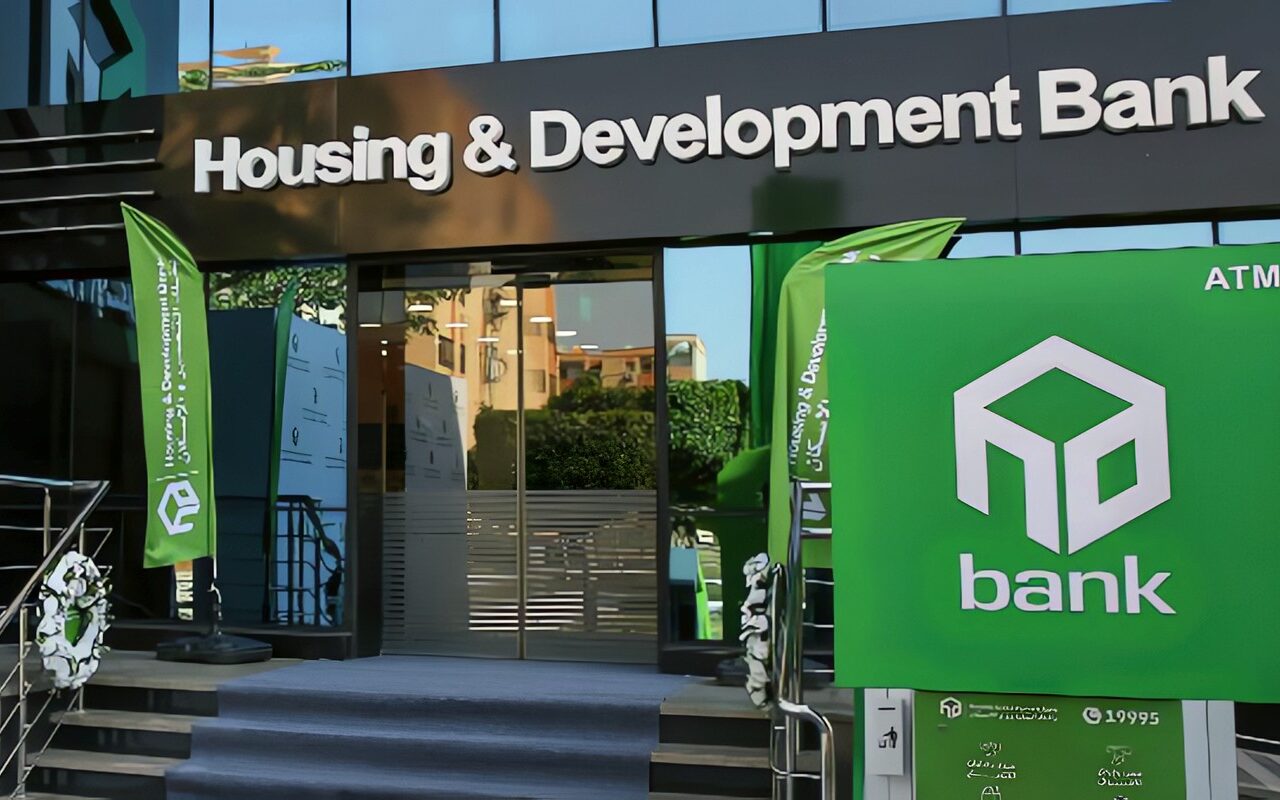 بنك التعمير والإسكان يطلق حملة توعوية لتعزيز الوعي بالأمن السيبراني وحماية العملاء من مخاطر الاحتيال الإلكتروني.. فيديو