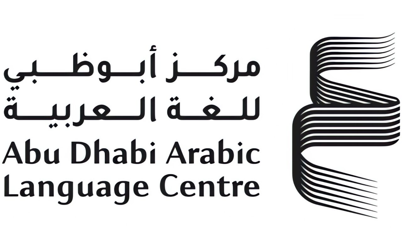 أبوظبي تفتح آفاق الإبداع الشعري أمام المواهب بورشة متخصصة