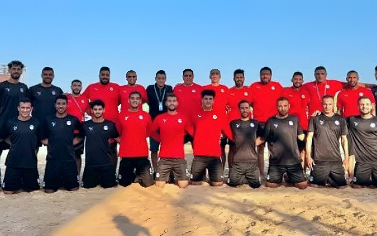 اليوم.. منتخب مصر للكرة الشاطئية يواجه أنجولا في ذهاب تصفيات أمم أفريقيا