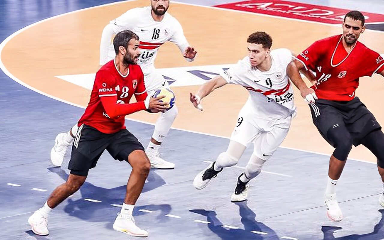 بعد تعديله.. موعد نهائي أفريقيا لكرة اليد بين الأهلي والزمالك
