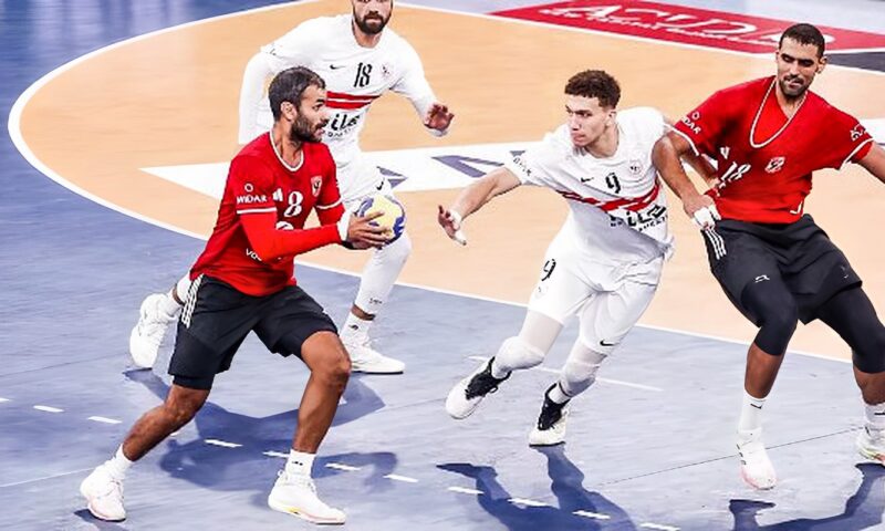 بعد تعديله.. موعد نهائي أفريقيا لكرة اليد بين الأهلي والزمالك