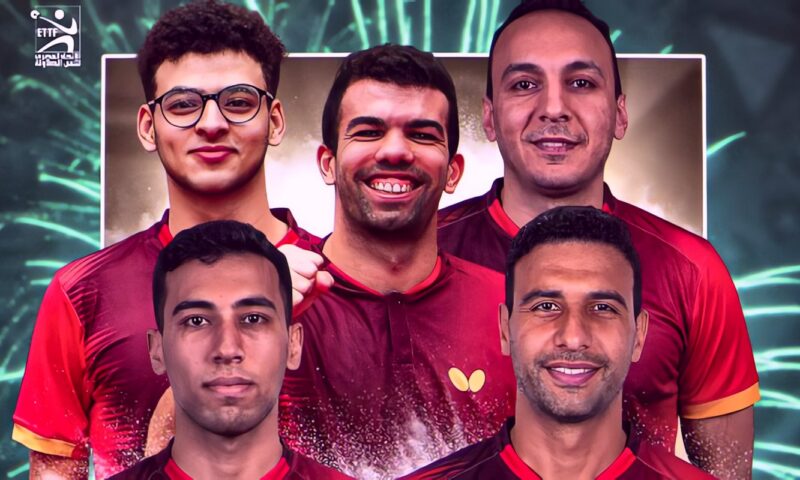 منتخب مصر يتوّج بلقب بطولة إفريقيا لتنس الطاولة للرجال