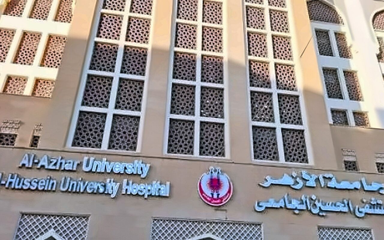 مستشفى الحسين الجامعي ينجح في استبدال الصمامين الميترالي والأورطي بتقنية التدخل المحدود