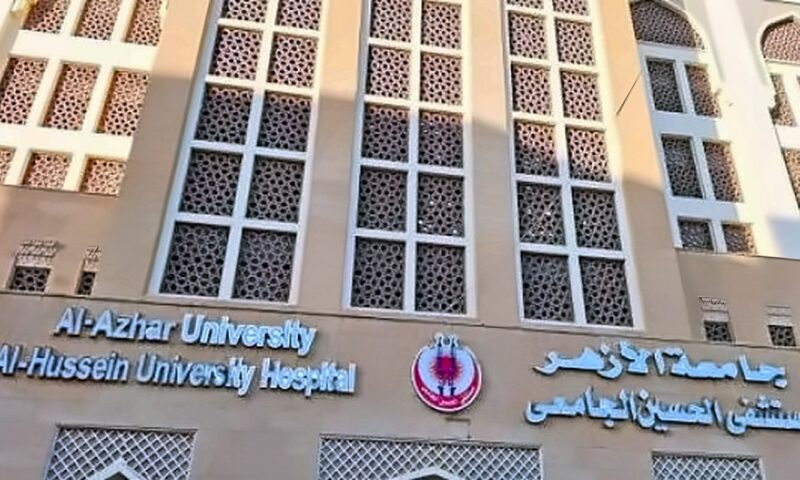مستشفى الحسين الجامعي ينجح في استبدال الصمامين الميترالي والأورطي بتقنية التدخل المحدود