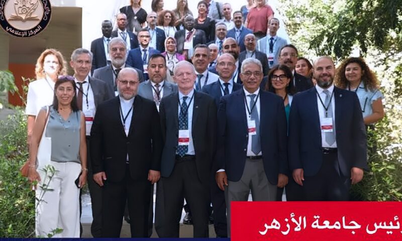 رئيس جامعة الأزهر يشارك في عمومية الجامعات الفرنكفونية بالشرق الأوسط