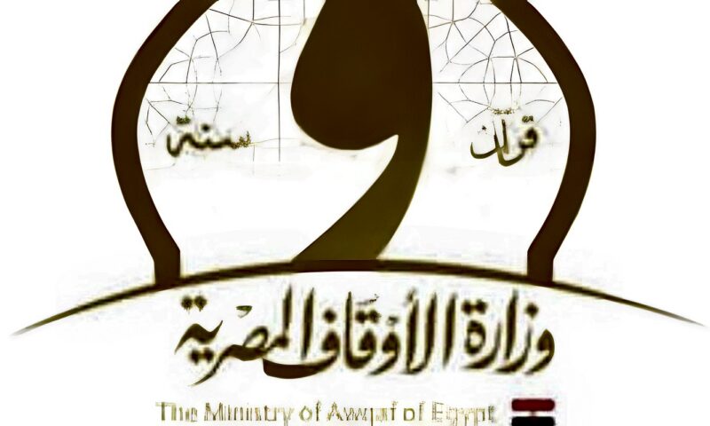 في اليوم الدولي للطفلة.. الأوقاف: رعاية الفتيات وصون حقوقهن مسئولية الأسرة والمجتمع