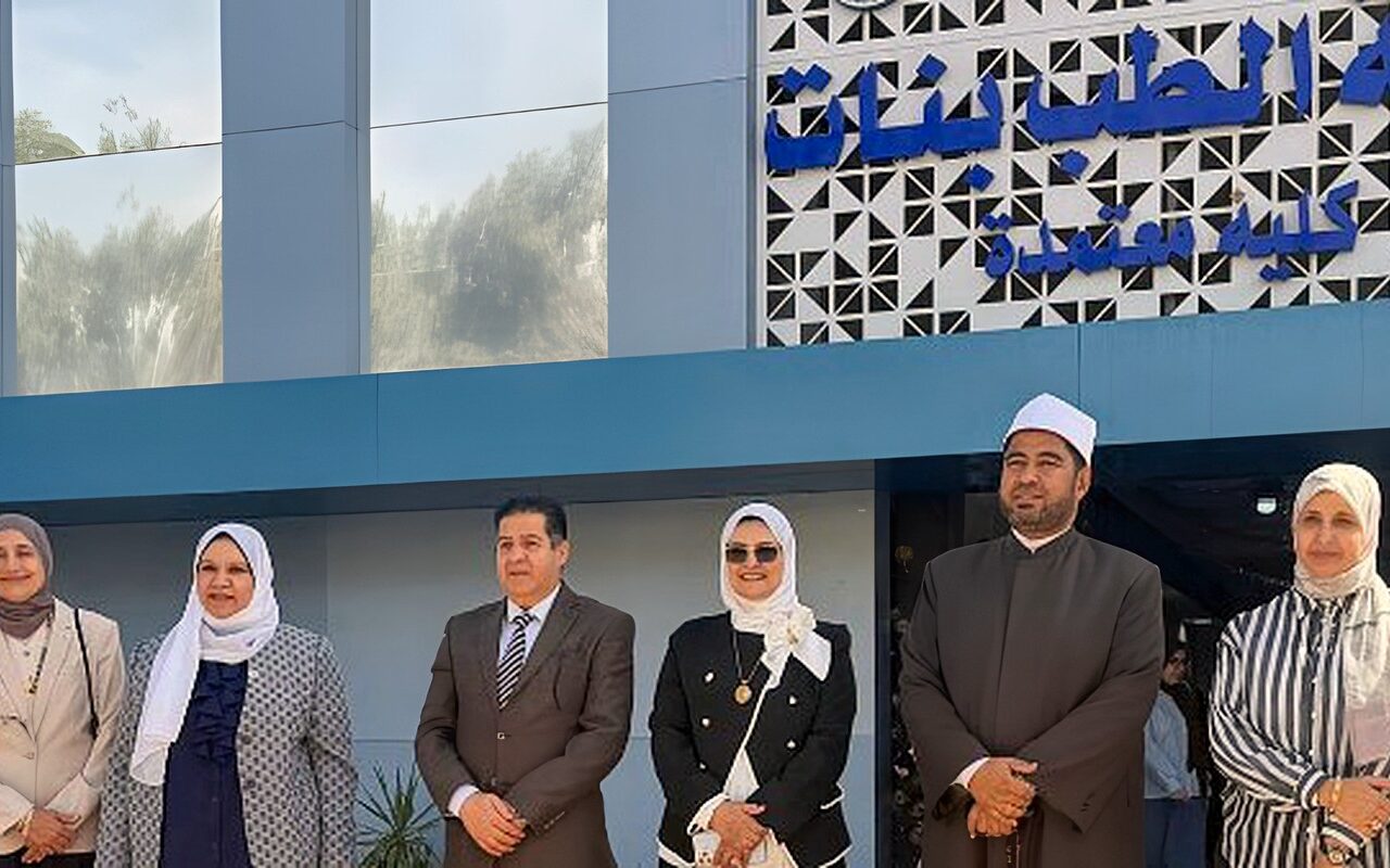 جامعة الأزهر تنظم ملتقى توعويًا للطالبات لأول مرة