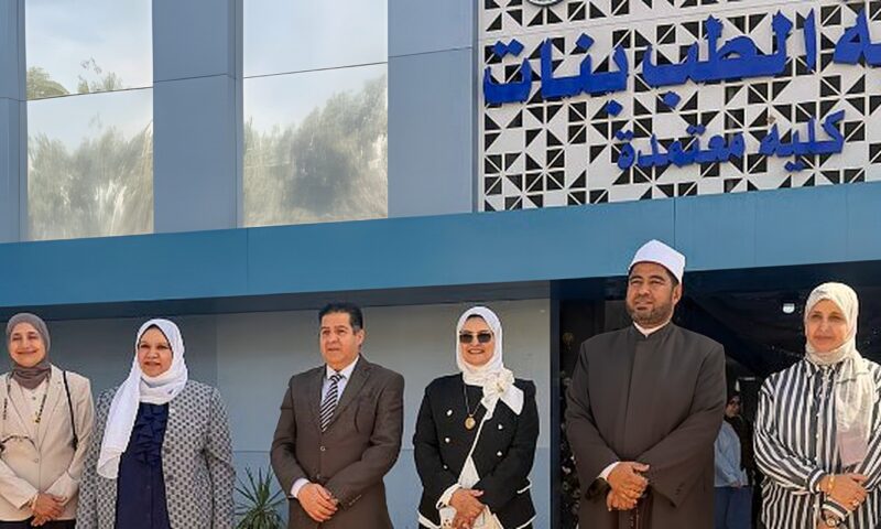 جامعة الأزهر تنظم ملتقى توعويًا للطالبات لأول مرة
