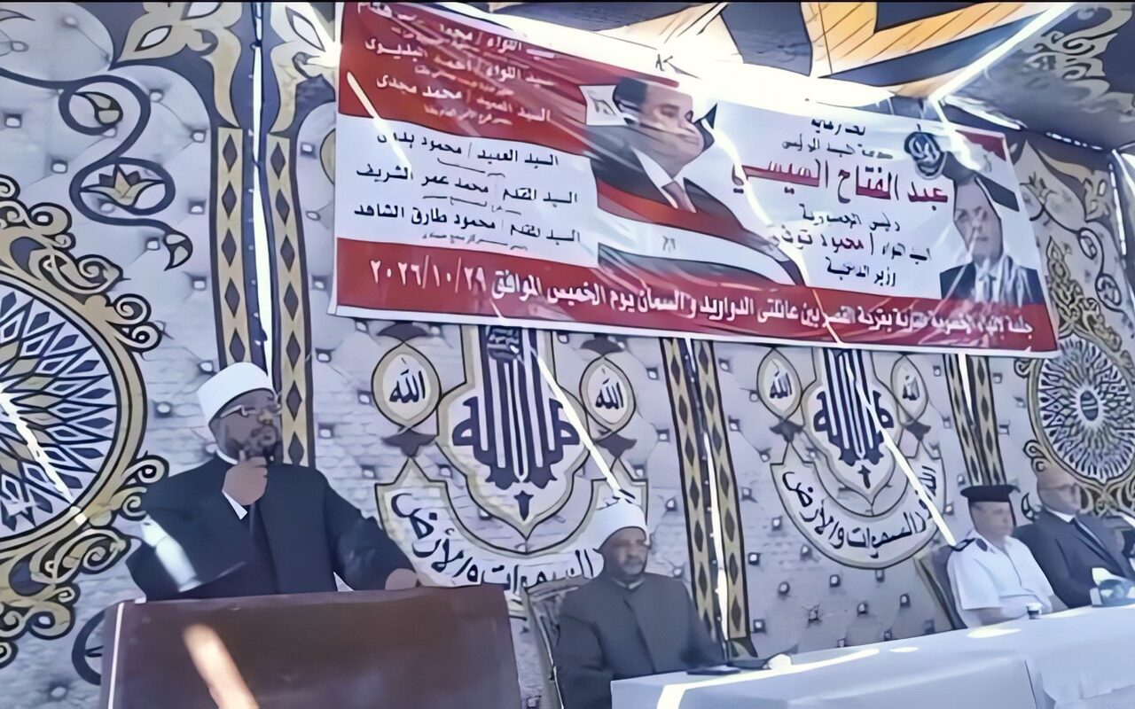 الأزهر ينهي خصومة ثأريَّة بين عائلتَي الدواويد والسمان بقرية القصر في نجع حمادي