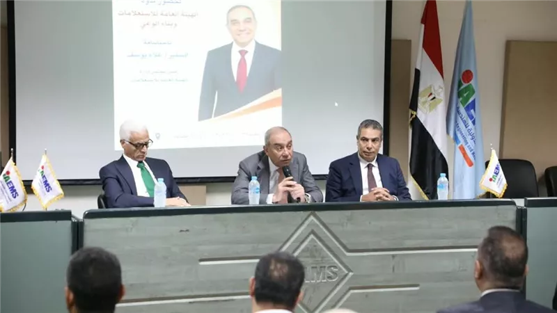 علاء يوسف: هيئة الاستعلامات تفتح أبوابها للشباب لبناء الوعي والتأهيل لسوق العمل