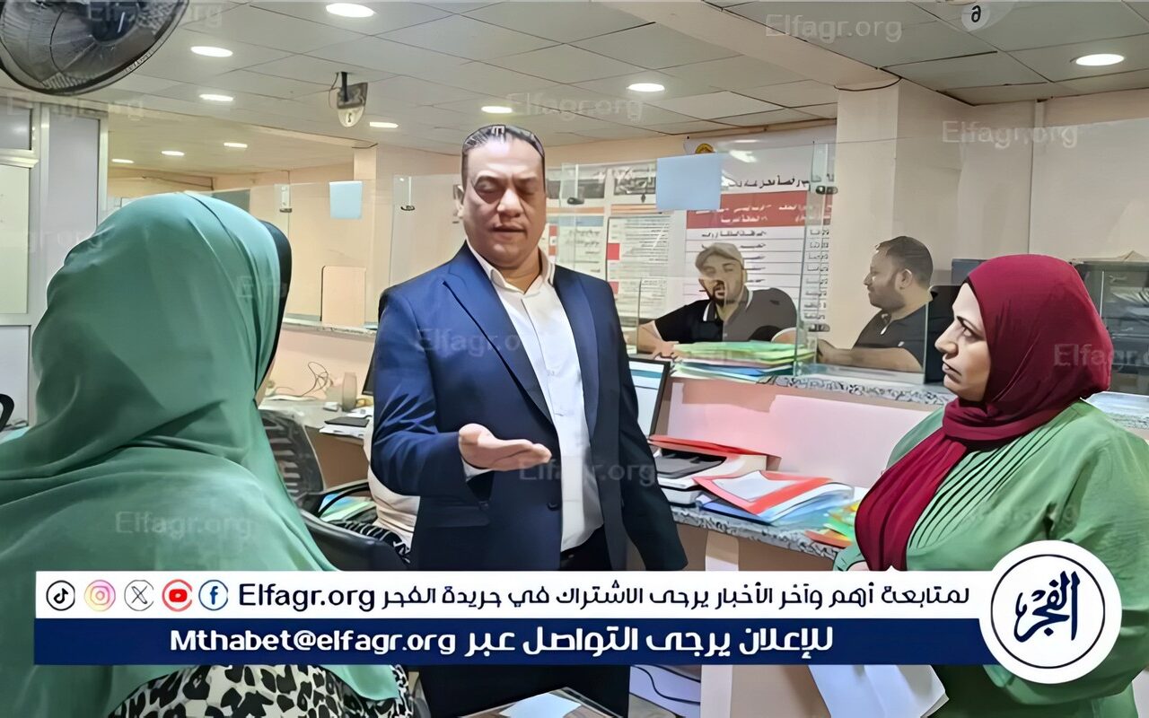 محافظ أسيوط: متابعة سير العمل بالمركز التكنولوجي بمركز أسيوط