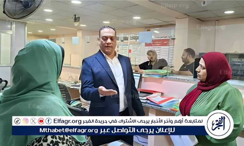 محافظ أسيوط: متابعة سير العمل بالمركز التكنولوجي بمركز أسيوط