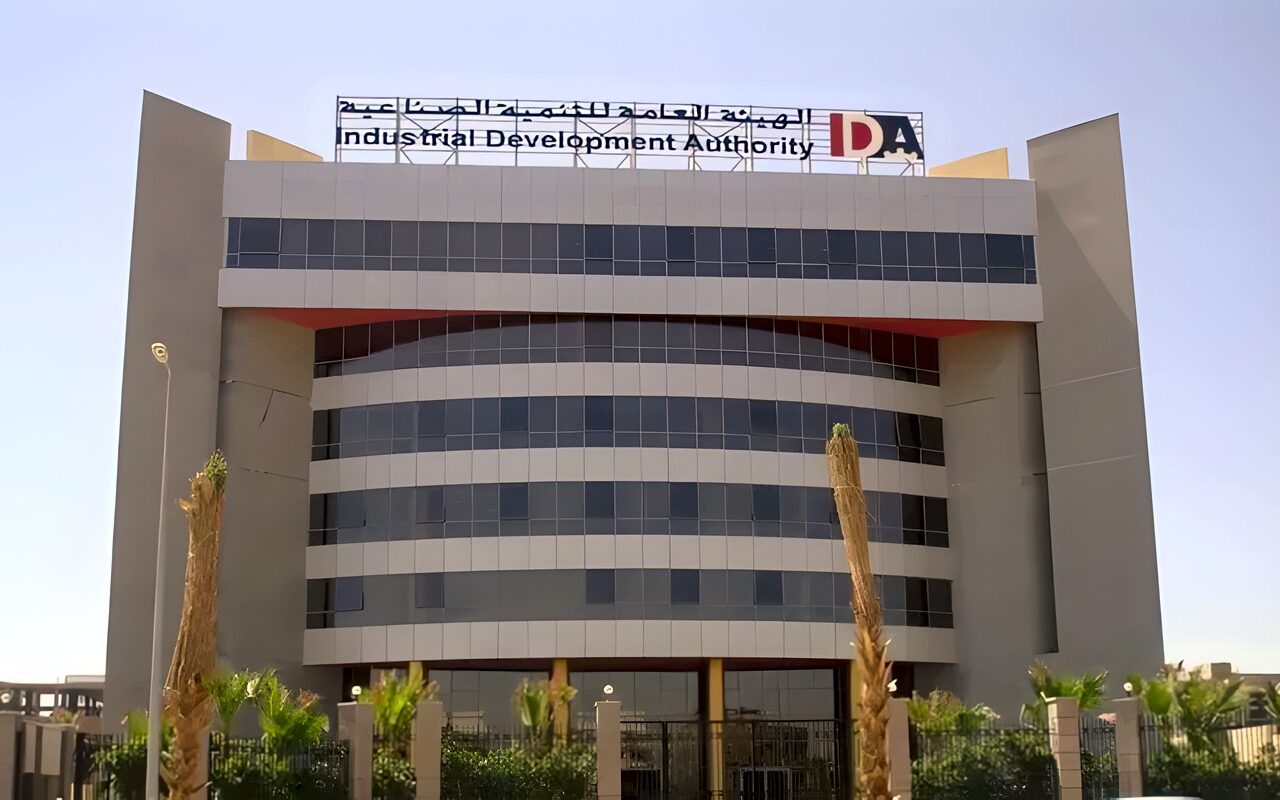 اعتبارا من الغد، آلية تنظيمية جديدة من التنمية الصناعية والمجمعة العشرية لتيسير تراخيص البناء