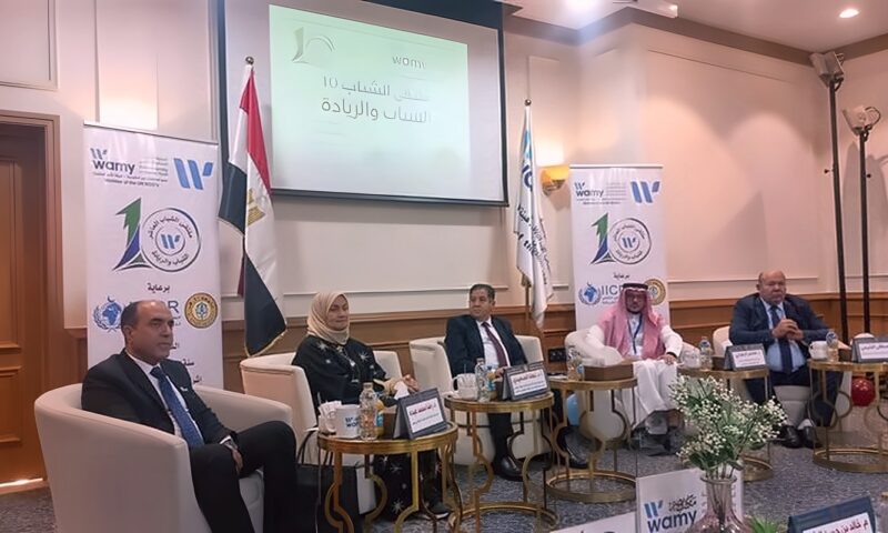 بحضور قيادات من جامعة الأزهر، انطلاق ملتقى الشباب والريادة للطلاب الوافدين (صور)