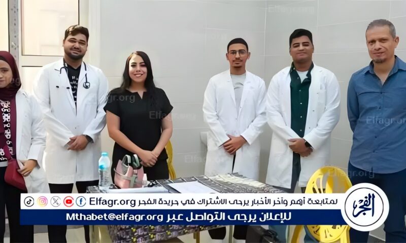 طب أسيوط تشارك في القافلة التنموية الثامنة بقرية بني مر بمركز الفتح