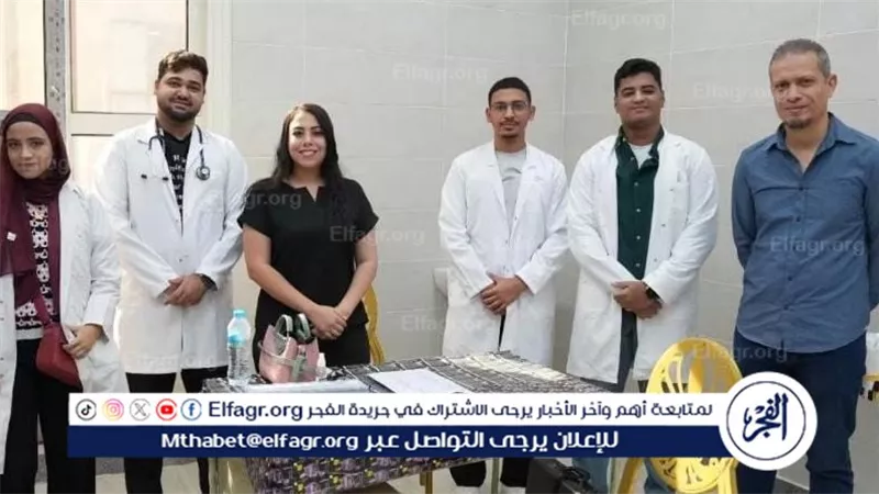 طب أسيوط تشارك في القافلة التنموية الثامنة بقرية بني مر بمركز الفتح