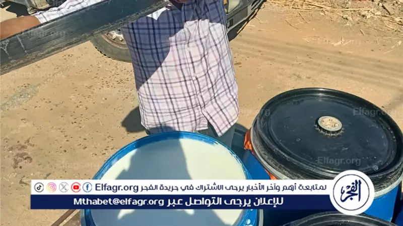 ضبط 2 طن لبن غير صالح داخل سيارة بسمالوط في المنيا