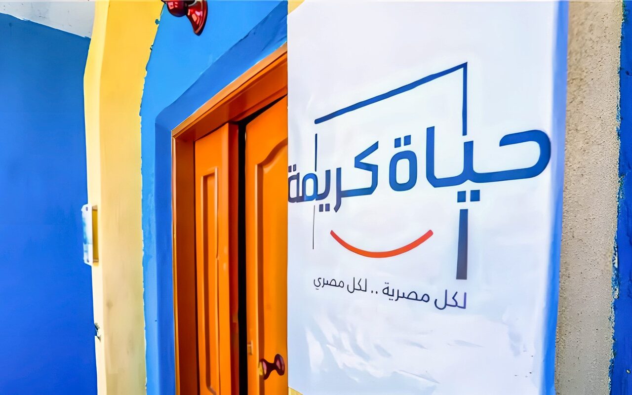 4.9 مليار جنيه تمويلات من جهاز تنمية المشروعات لدعم 147 ألف مشروع ضمن “حياة كريمة”