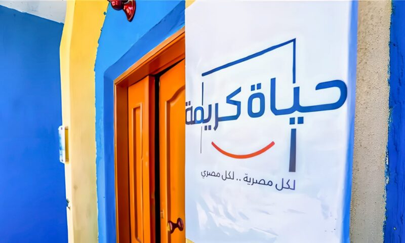 4.9 مليار جنيه تمويلات من جهاز تنمية المشروعات لدعم 147 ألف مشروع ضمن “حياة كريمة”