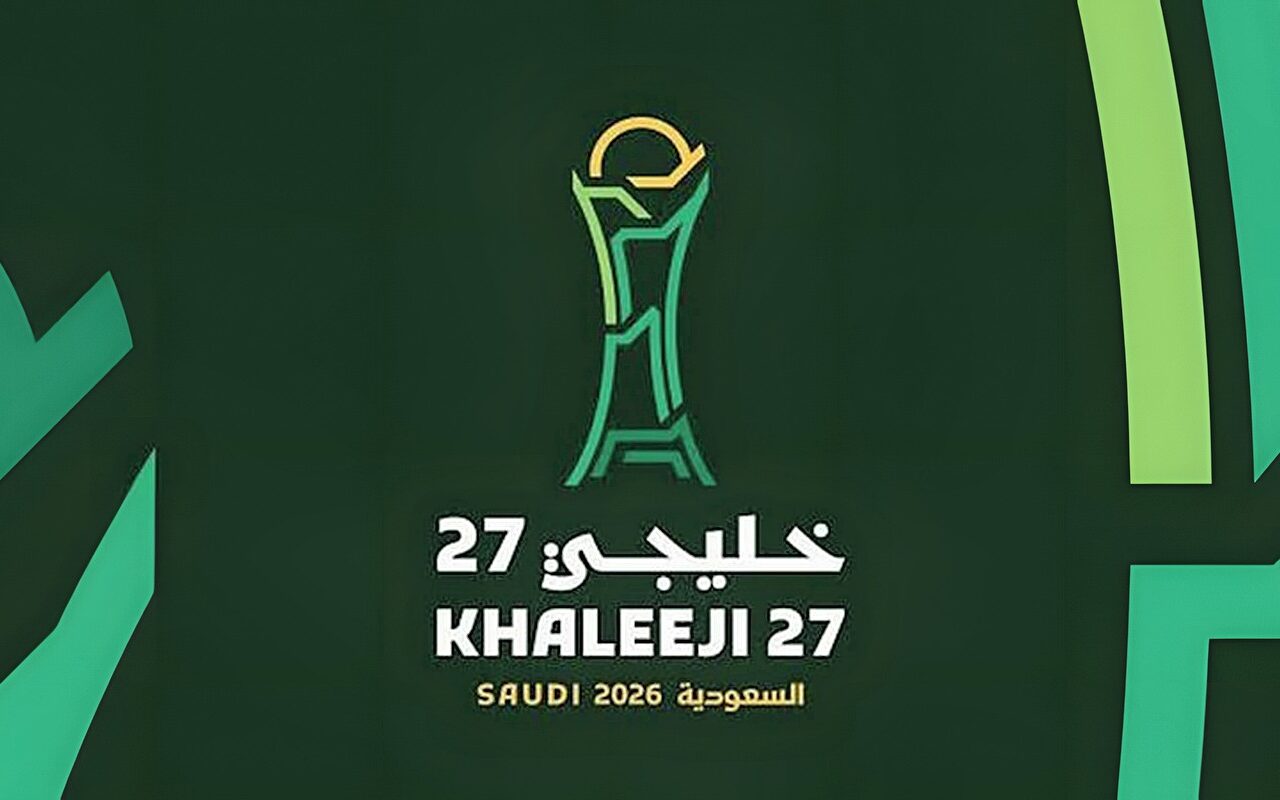 موعد نهائي “خليجي 27” بين السعودية والإمارات