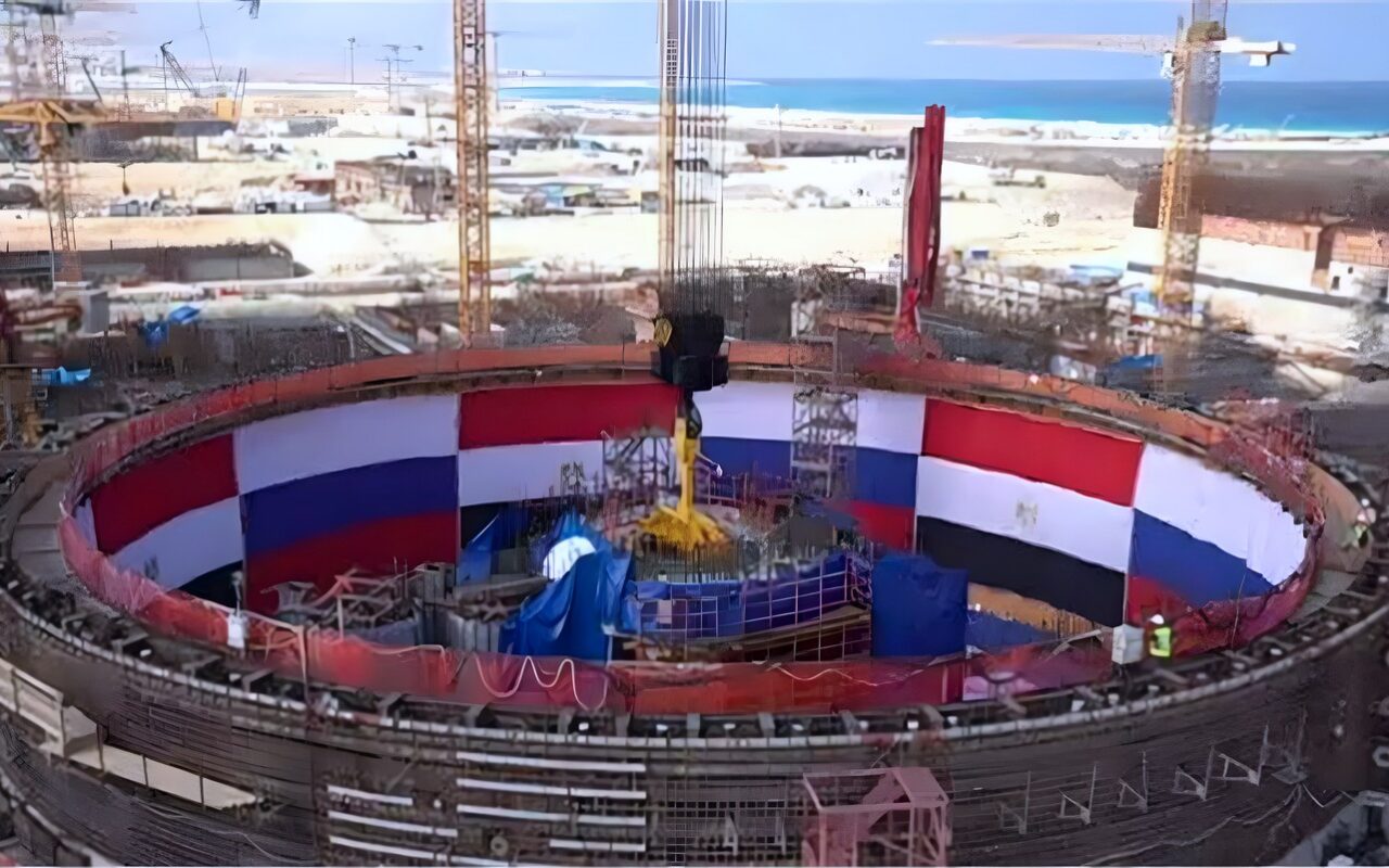 “روساتوم” تكشف طبيعة أعمال التخريب لمشروع الضبعة النووي