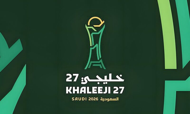 صافرة مغربية تحكم مباراة السعودية ضد الإمارات في نهائي خليجي 27