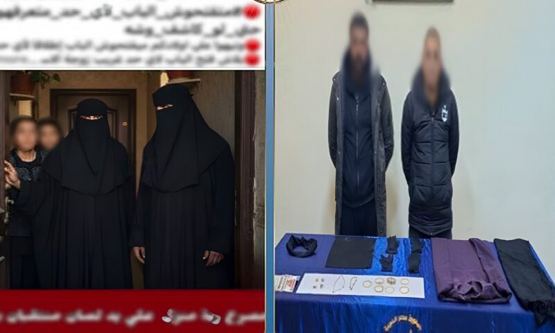 تأجيل محاكمة المتهمين بقتل موظفة زنين وسرقة مشغولاتها الذهبية لـ3 نوفمبر