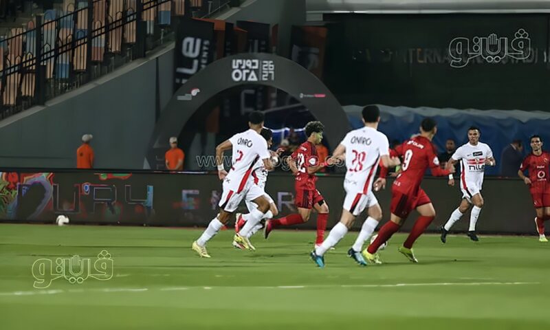 الأهلي يتقدم على الزمالك 0/1 في الشوط الأول بالدوري الممتاز