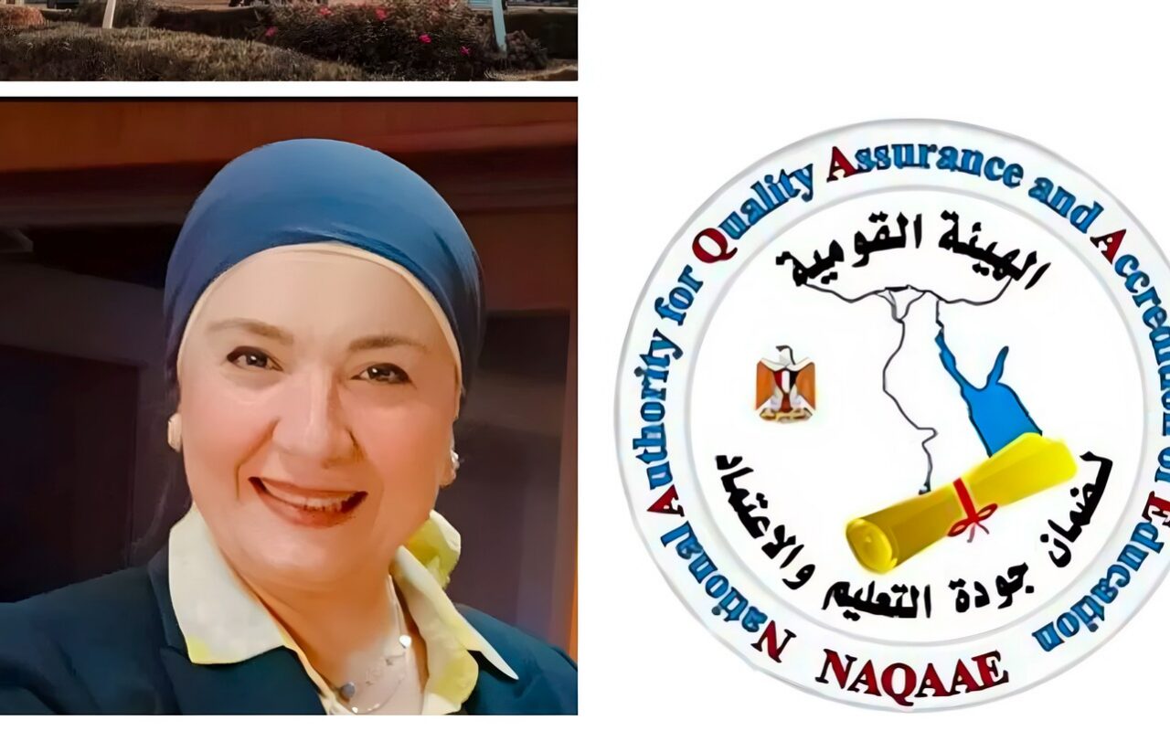 اعتماد مشروط لكلية التربية للطفولة المبكرة بجامعة القاهرة وبرنامجي رياض الأطفال والتربية الخاصة