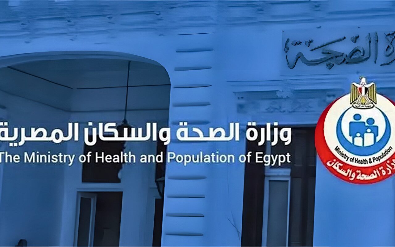 من الأورام إلى التصلب المتعدد، كم تنفق الدولة على أدوية المرضى غير القادرين؟