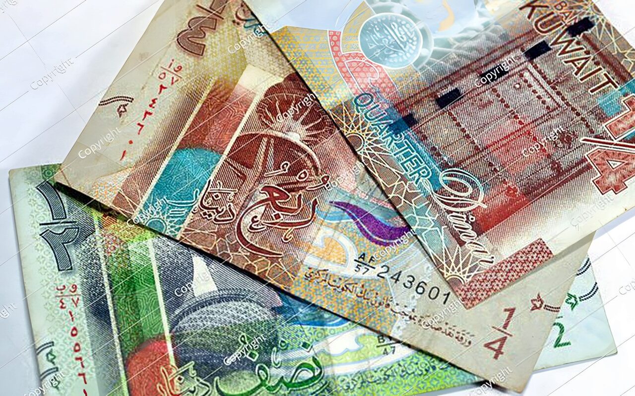 سعر الدينار الكويتي مقابل الجنيه في البنك المركزي اليوم الجمعة