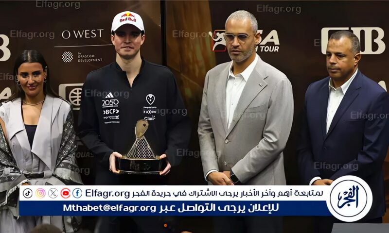 ختام مبهر لبطولة مصر المفتوحة للاسكواش CIB Egyptian Squash Open 2026