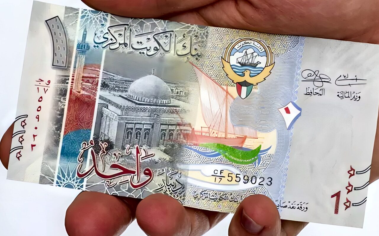 ارتفاع سعر الدينار الكويتي مقابل الجنيه في بنك مصر مساء اليوم الثلاثاء