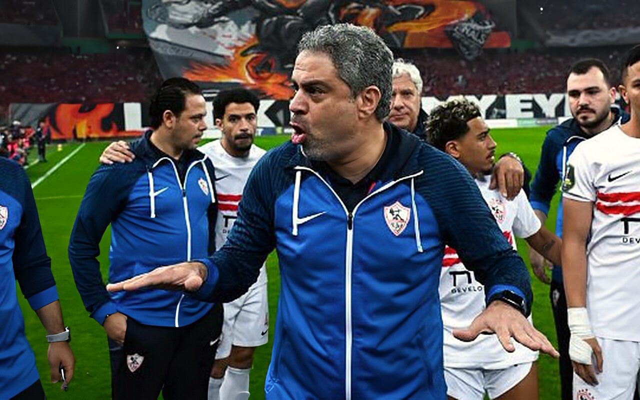 دوري أبطال أفريقيا يحدد مستقبل معتمد جمال مع الزمالك.. والنادى يرد على خسارة القمة