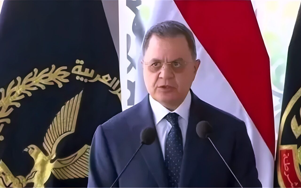 أهم القرارات الحكومية اليوم في العدد 236 بجريدة الوقائع المصرية