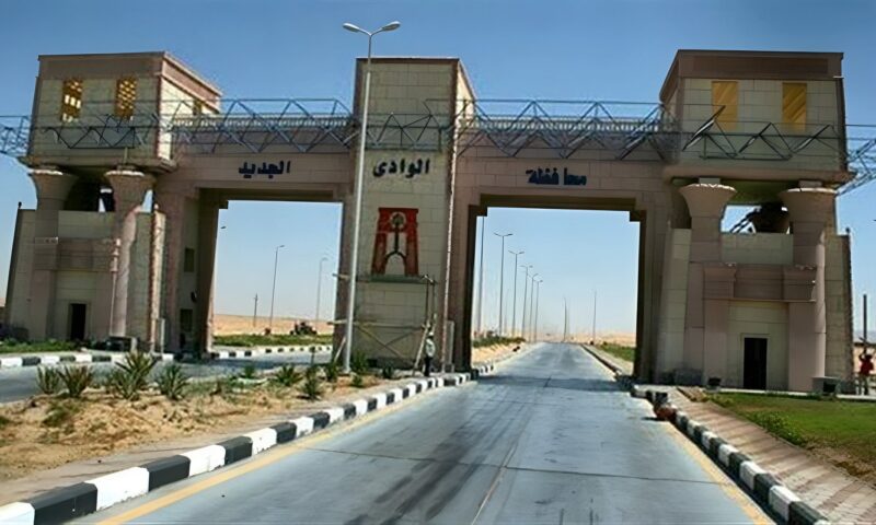 الوادي الجديد تحتفل اليوم بالعيد القومي الـ67 ببرنامج حافل بالفعاليات