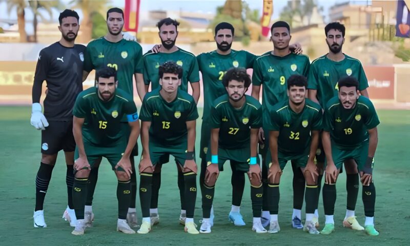 تعرف على منافس الأهلي في دور الـ 32 من كأس مصر