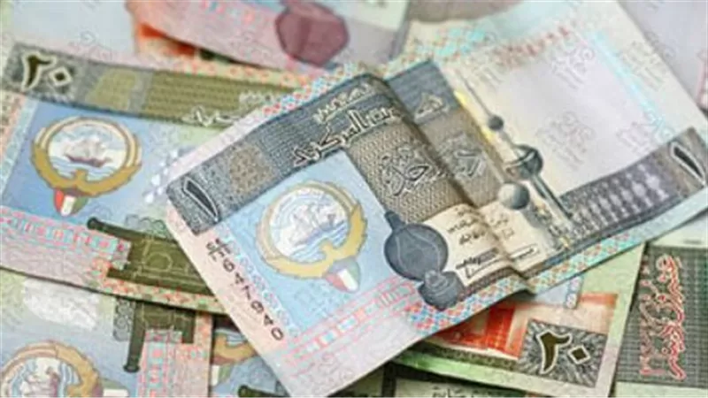 ارتفاع سعر الدينار الكويتي مقابل الجنيه في البنك المركزي مساء اليوم الإثنين