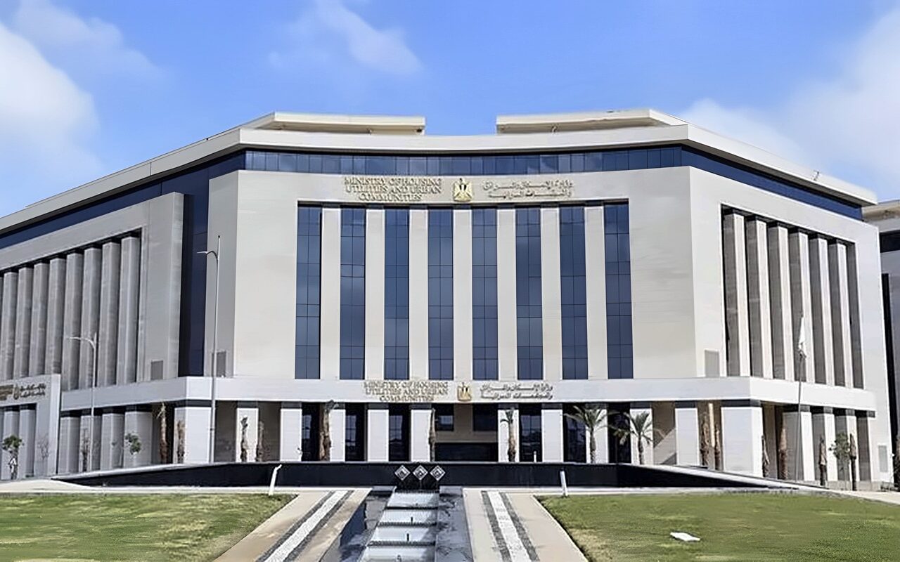 تفاصيل طرح جديد للأراضي الاستثمارية