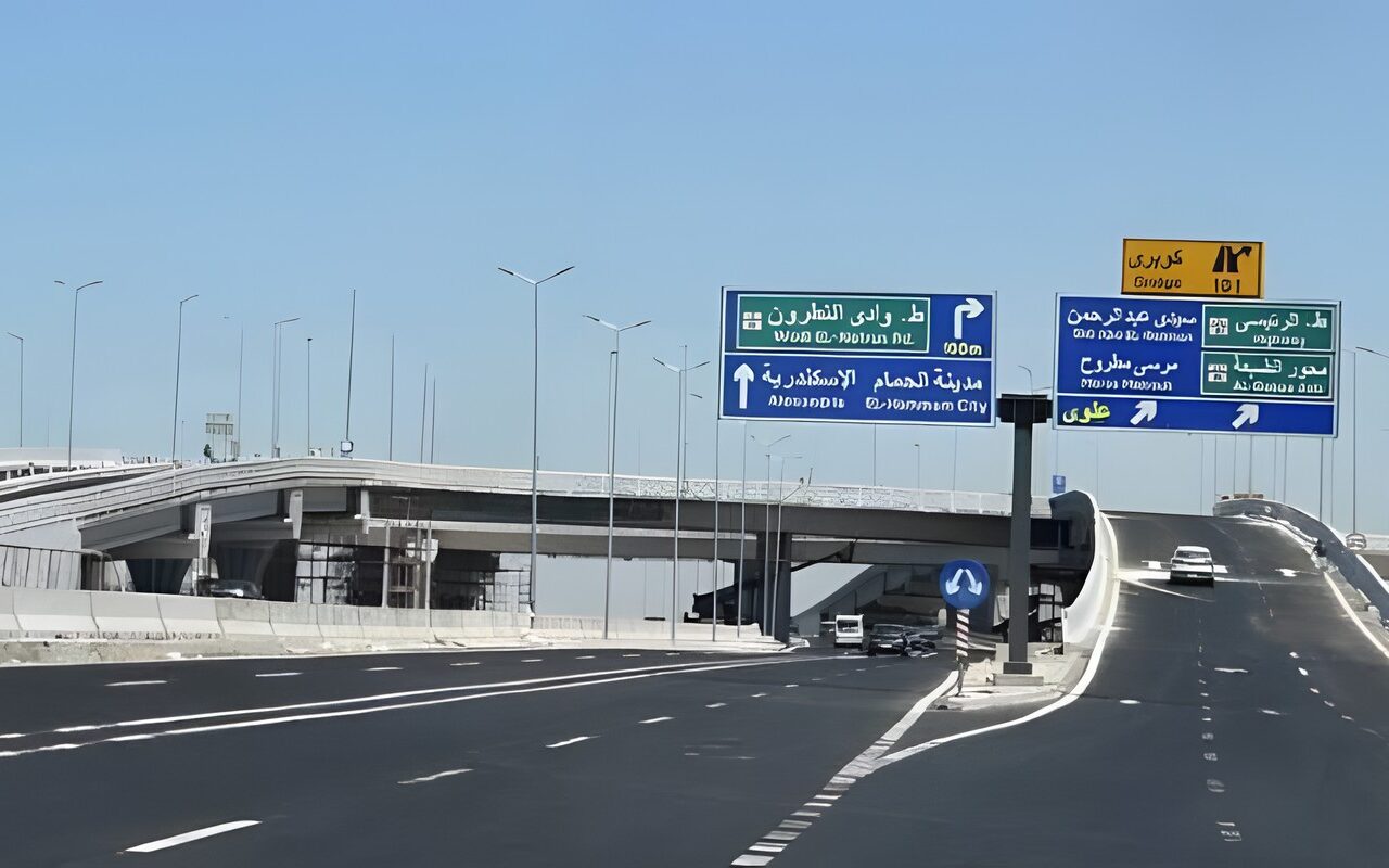 تعريفة جديدة ومحطة تحصيل واحدة.. تفاصيل رسوم المرور والاشتراكات الرسمية لطريق وادي النطرون – العلمين