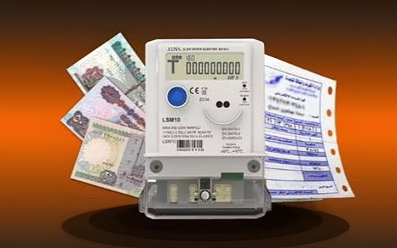 اعرف قيمة استهلاكك.. خطوات الاستعلام وسداد فاتورة الكهرباء إلكترونياً