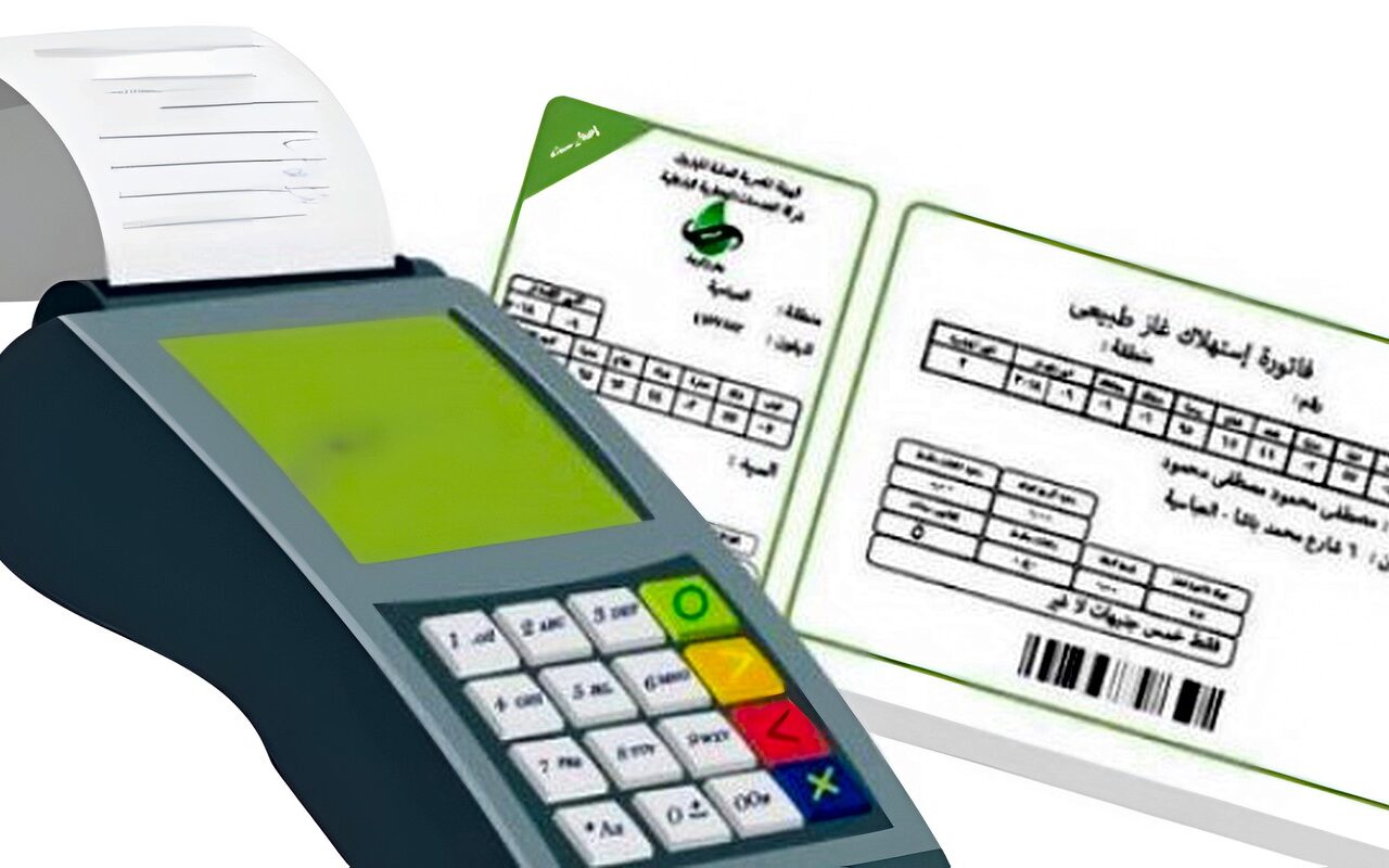 لمعرفة قيمة استهلاكك.. موعد وطريقة تسجيل قراءة عداد الغاز الطبيعي لشهر أكتوبر