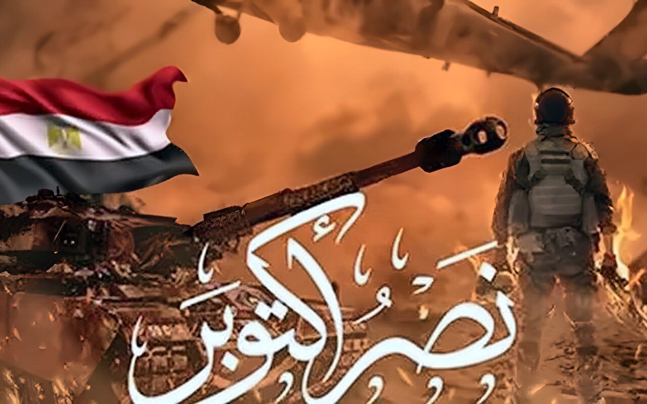 حقيقة تعطيل الدراسة والعمل.. موعد إجازة 6 أكتوبر 2026 للطلاب والموظفين