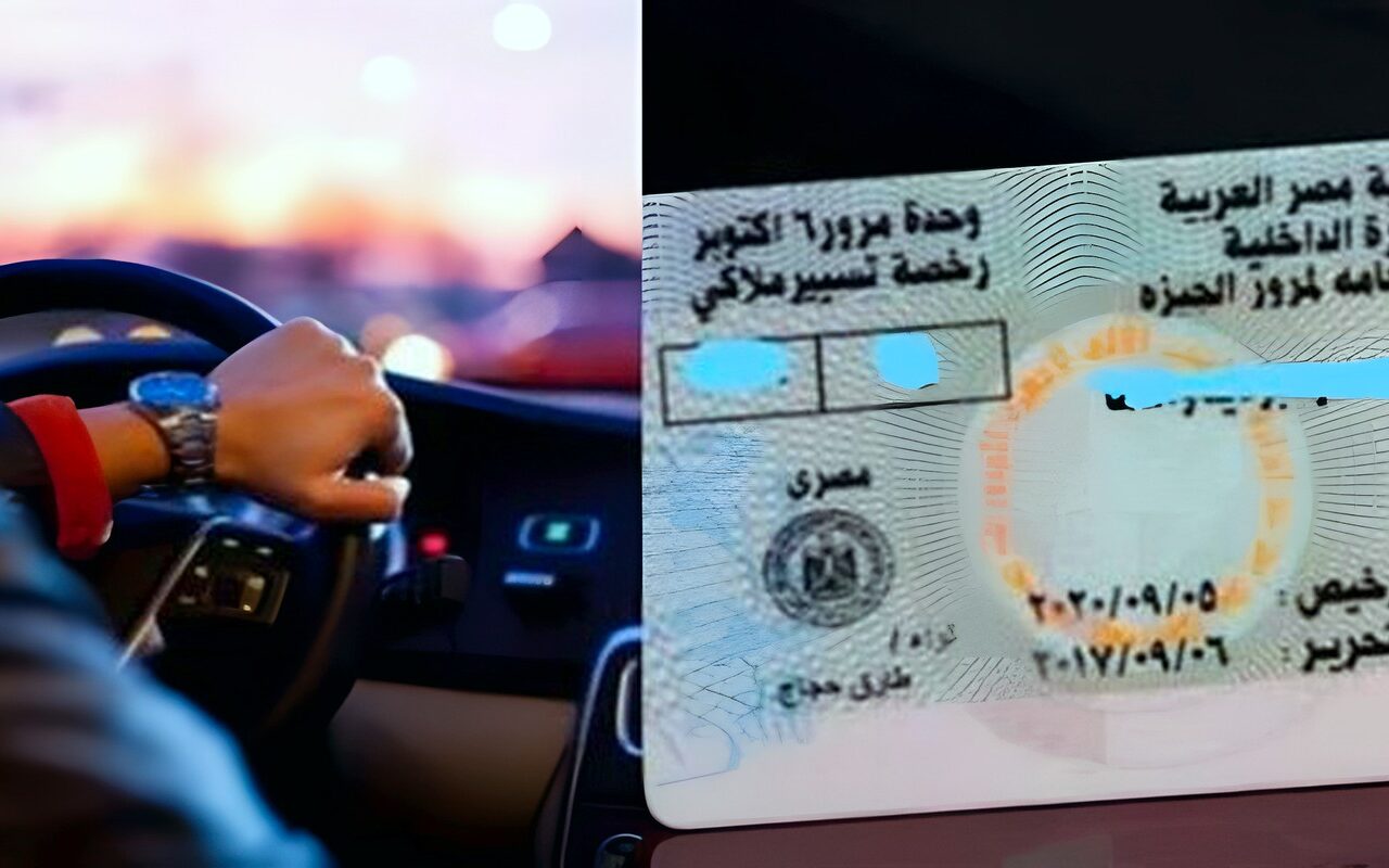 برقم اللوحة والدفع أونلاين.. خطوات الاستعلام عن مخالفات المرور مجانًا