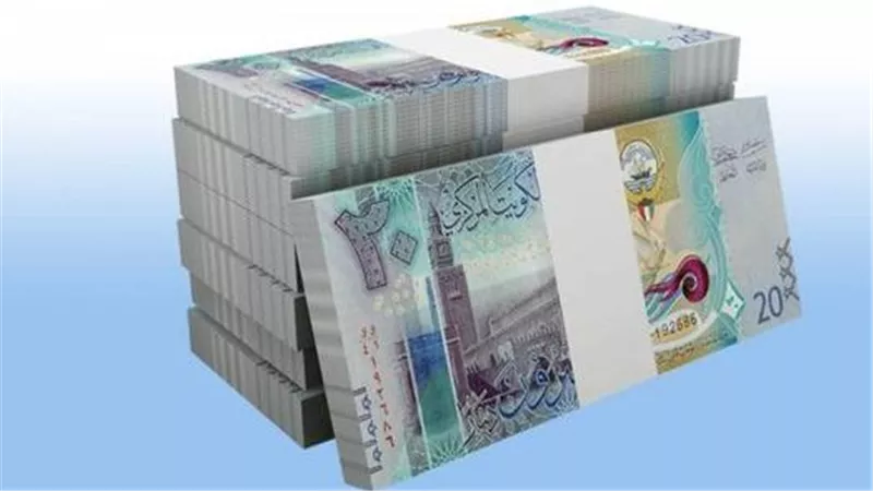 سعر الدينار الكويتي اليوم الأحد 18 أكتوبر
