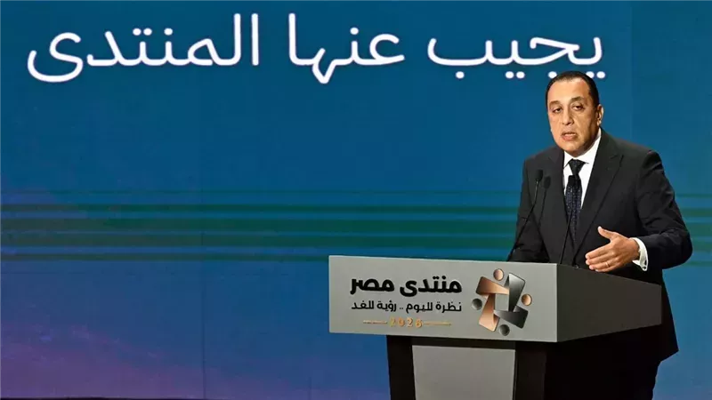 مدبولي يؤكد أهمية الحوار الجاد حول الإنجازات المحققة ومستهدفات الدولة السنوات المقبلة